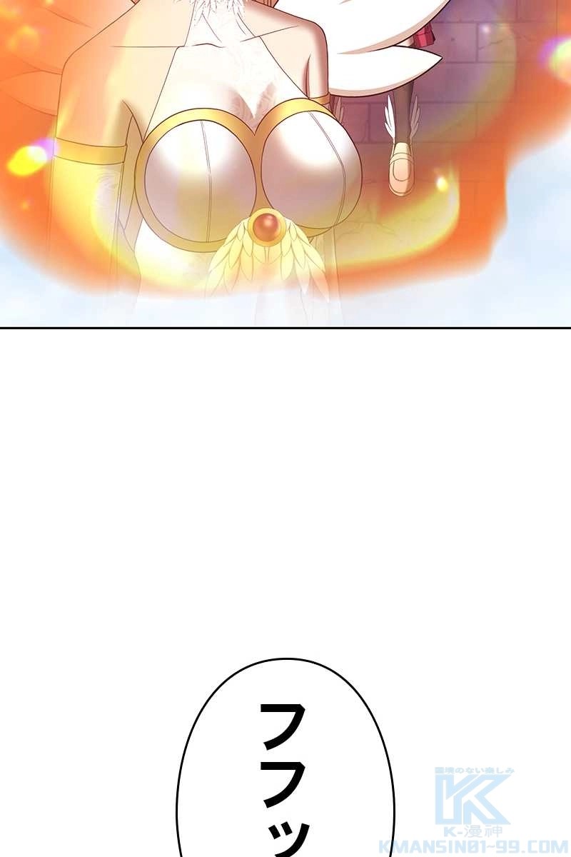82