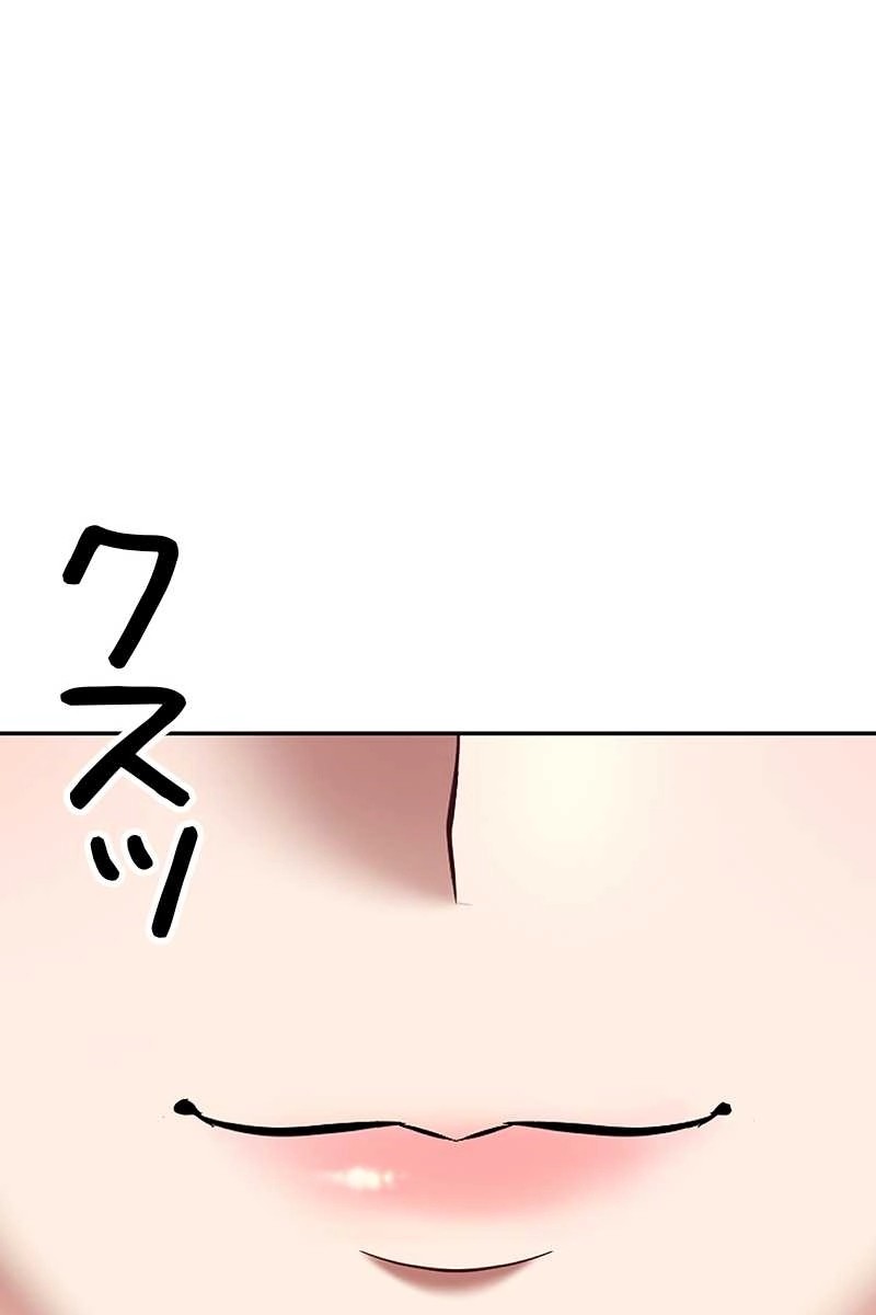 149