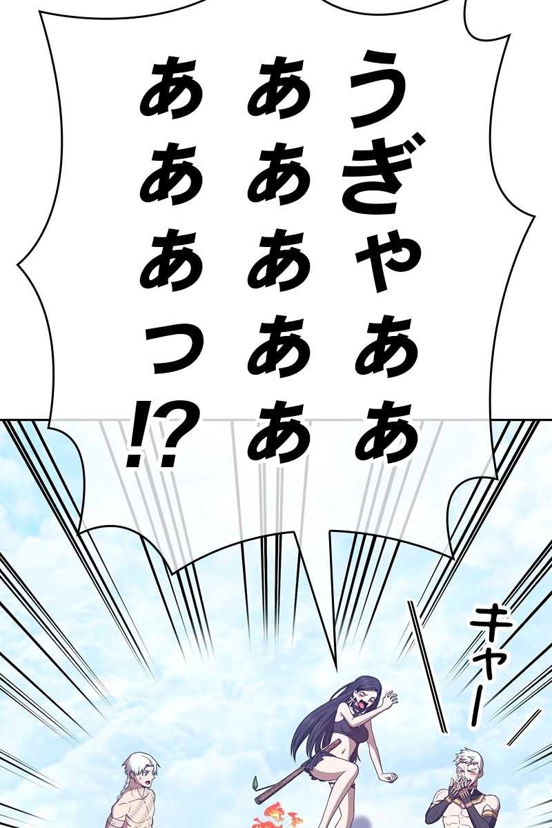 75