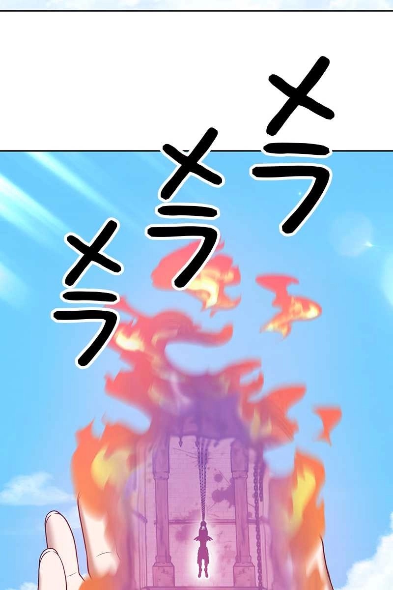 65
