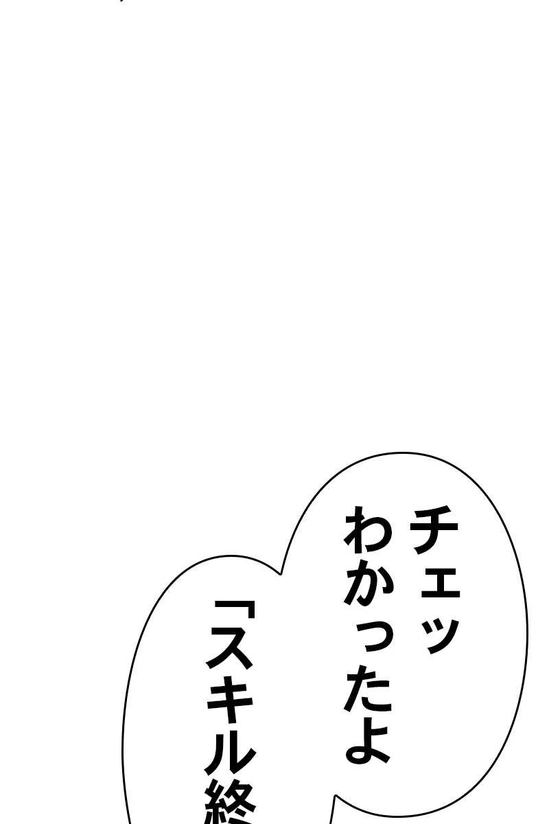95