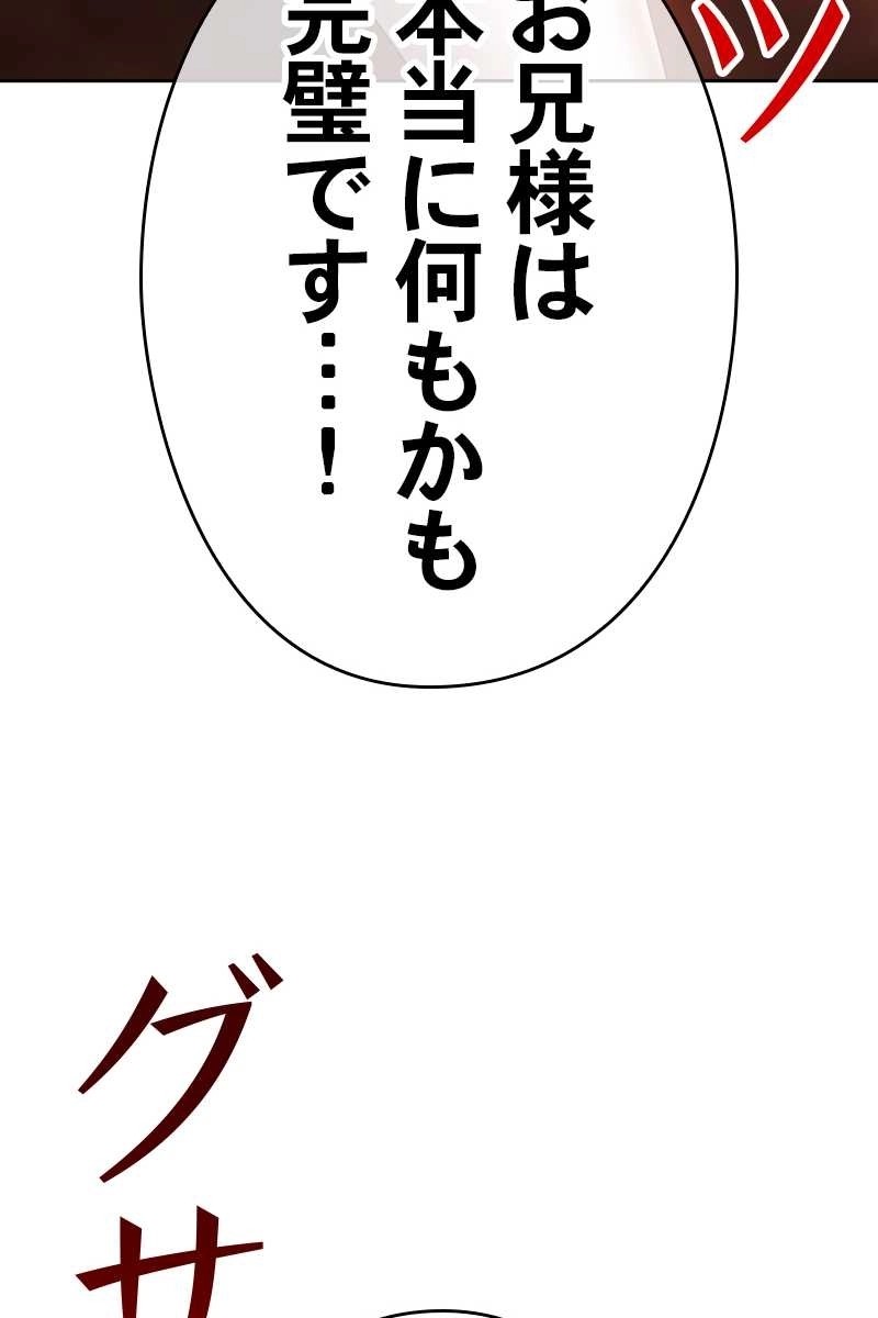 120