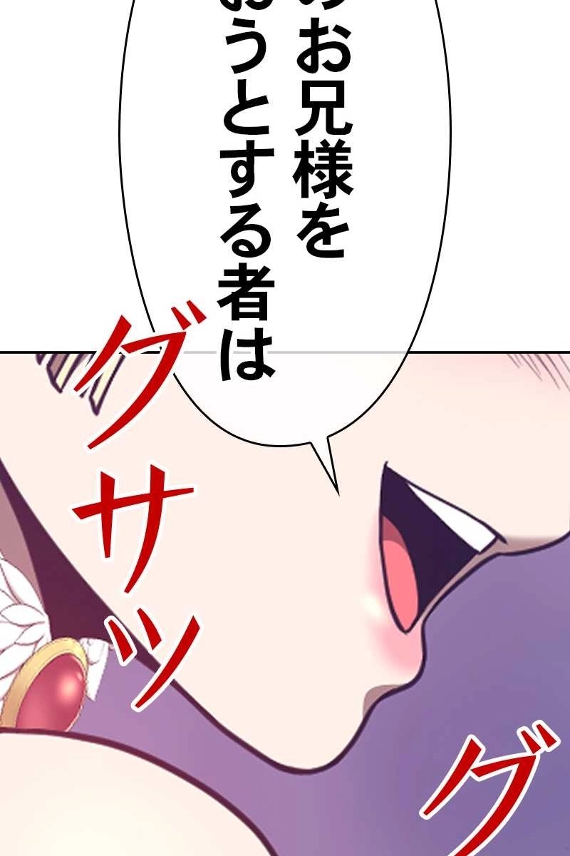 123