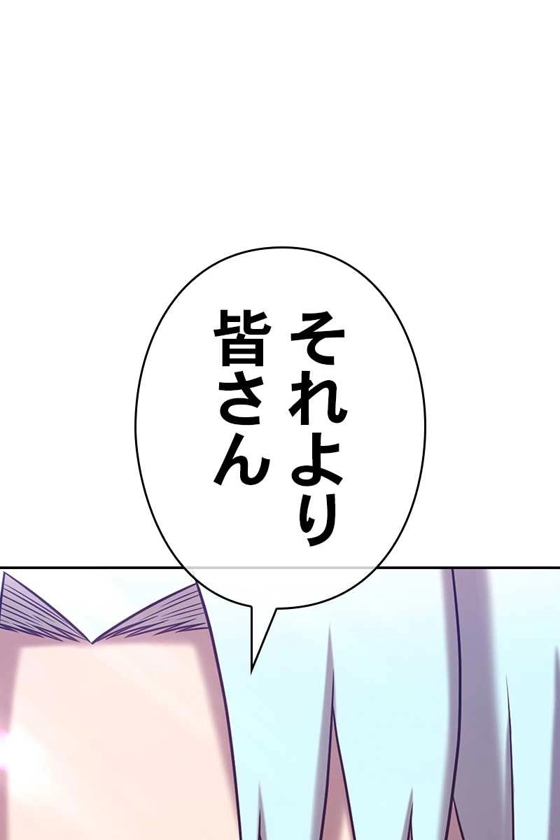 107