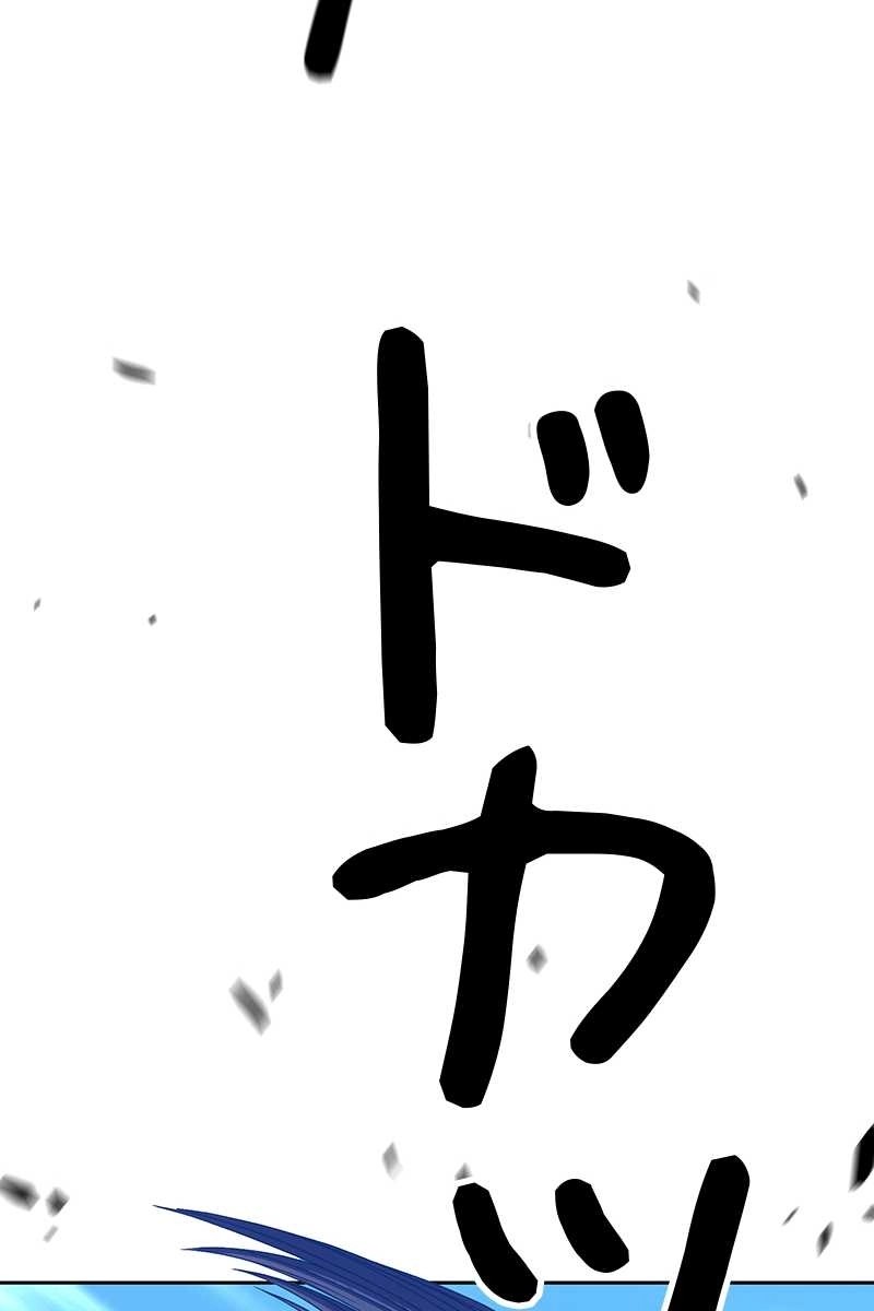 209