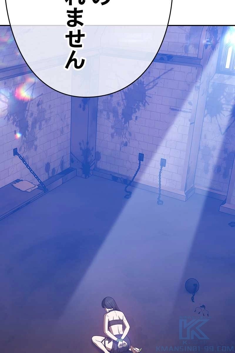 319