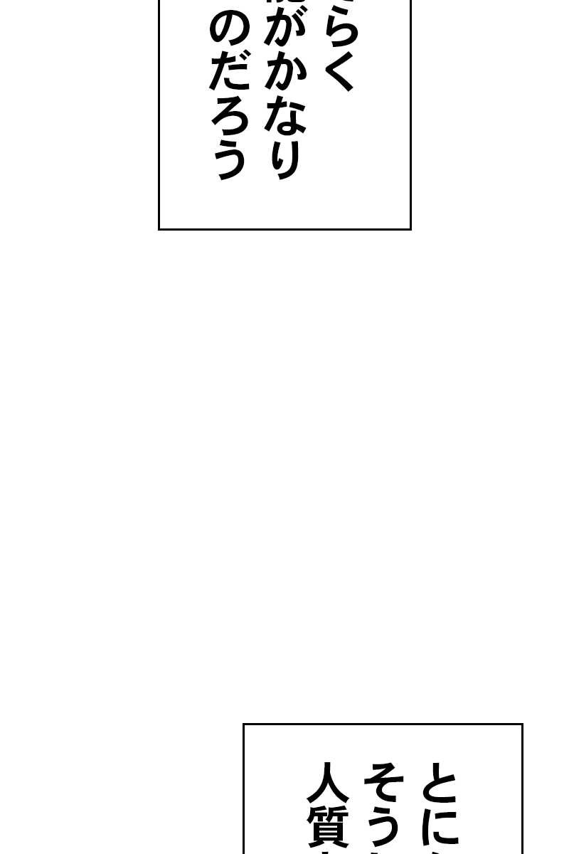 308