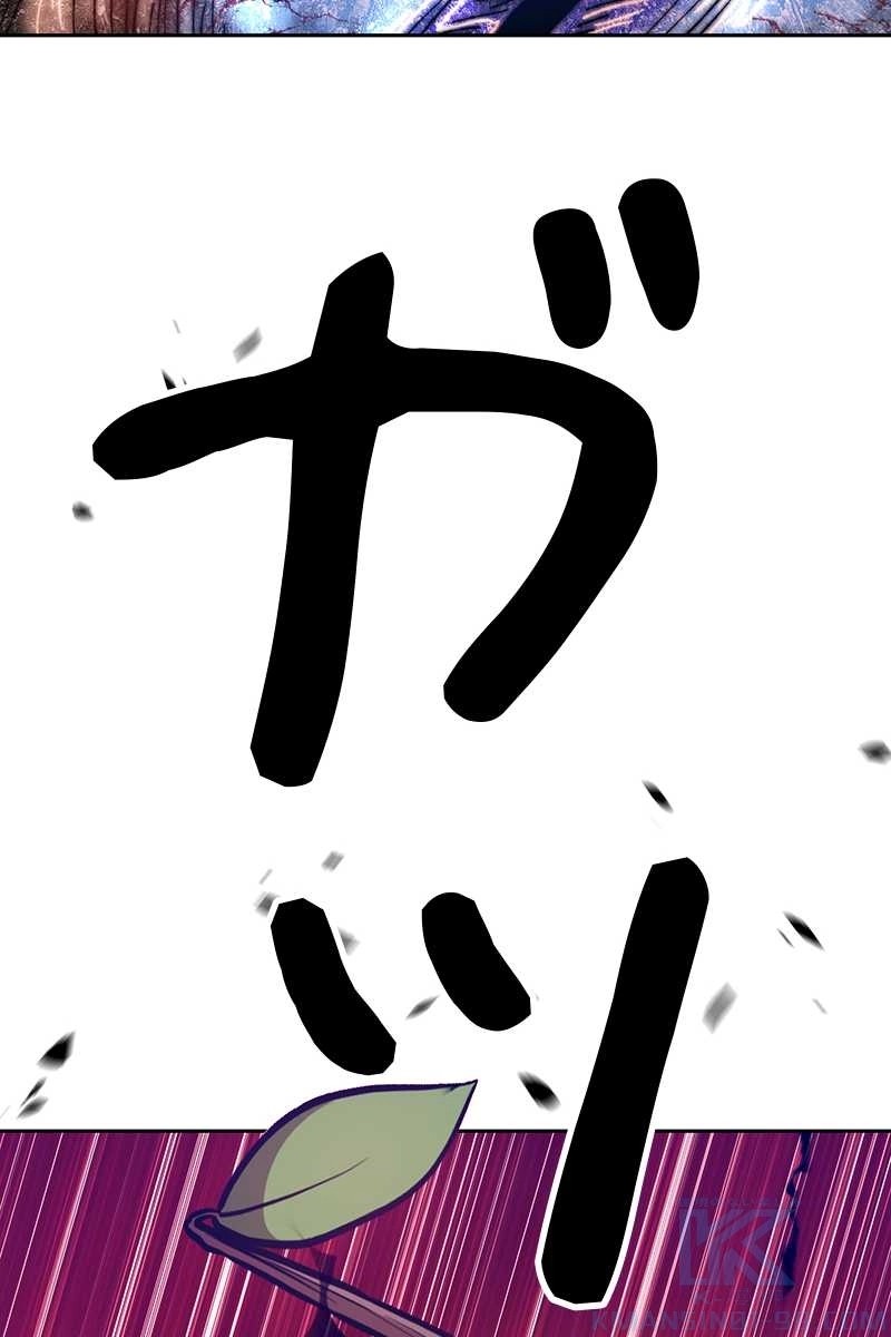 211