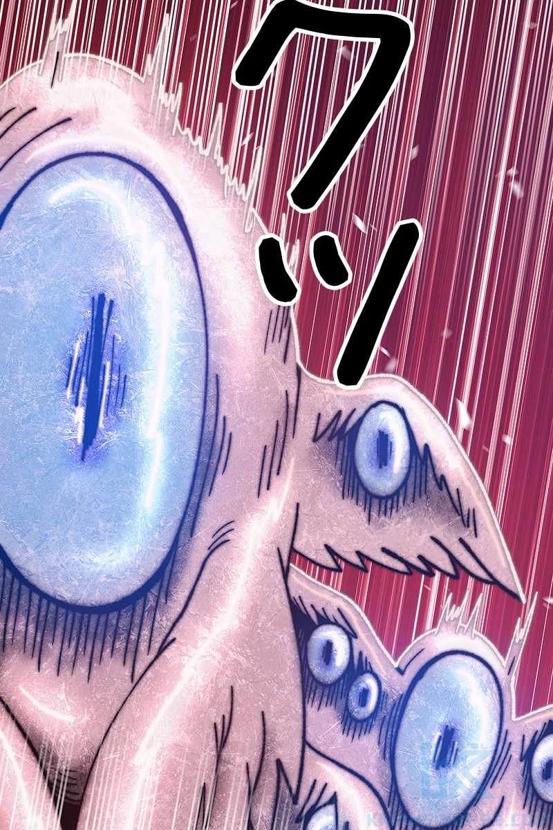 205