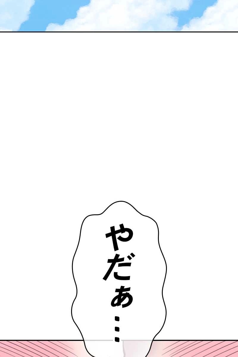 273