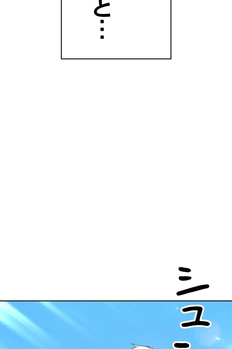 237