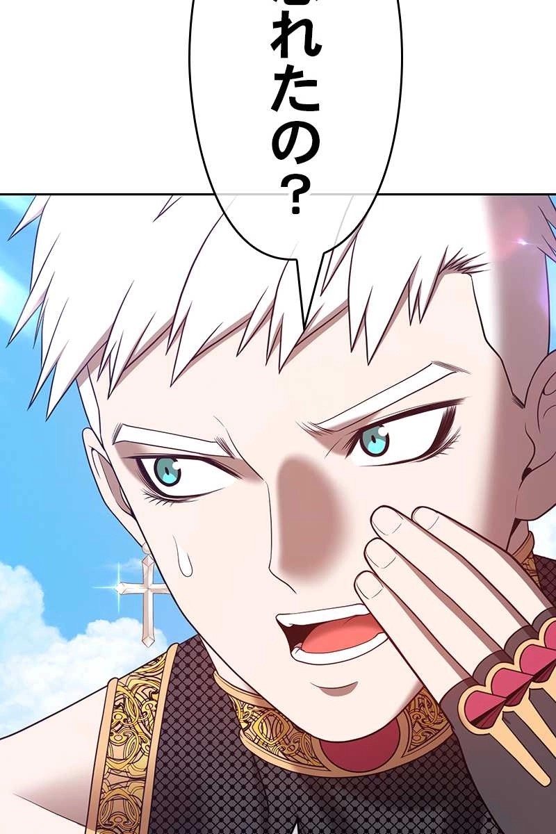 240