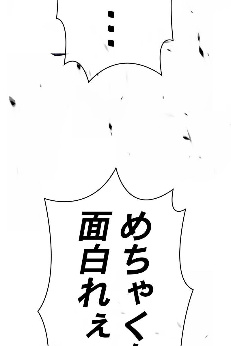 215