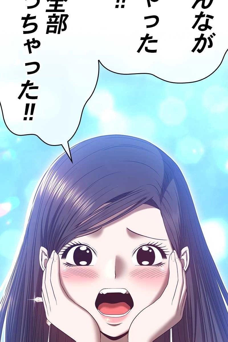 276