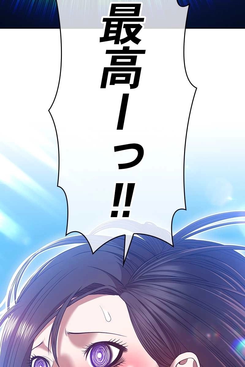 230