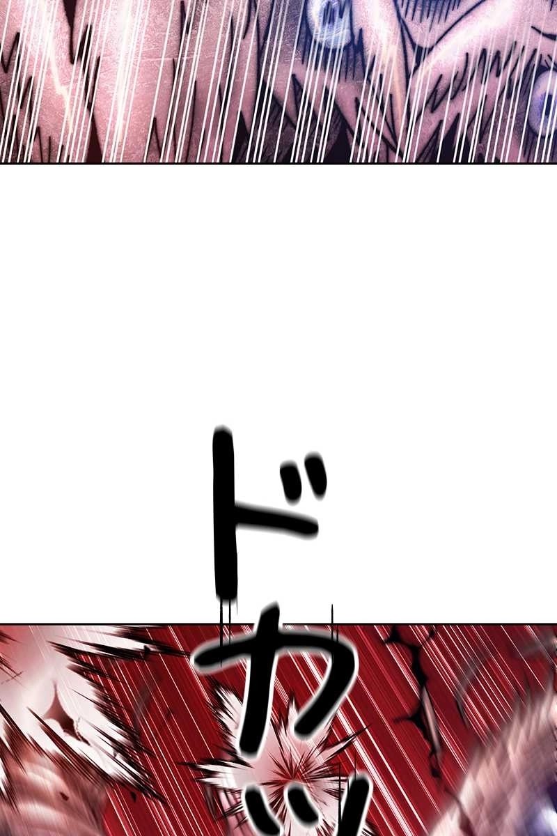 206
