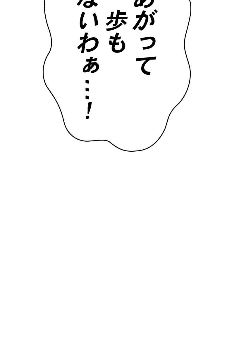 281