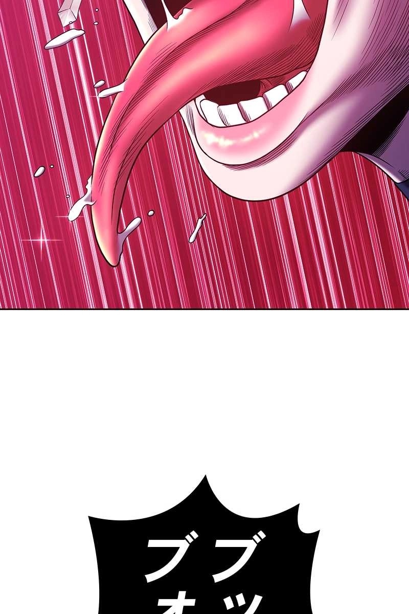 191