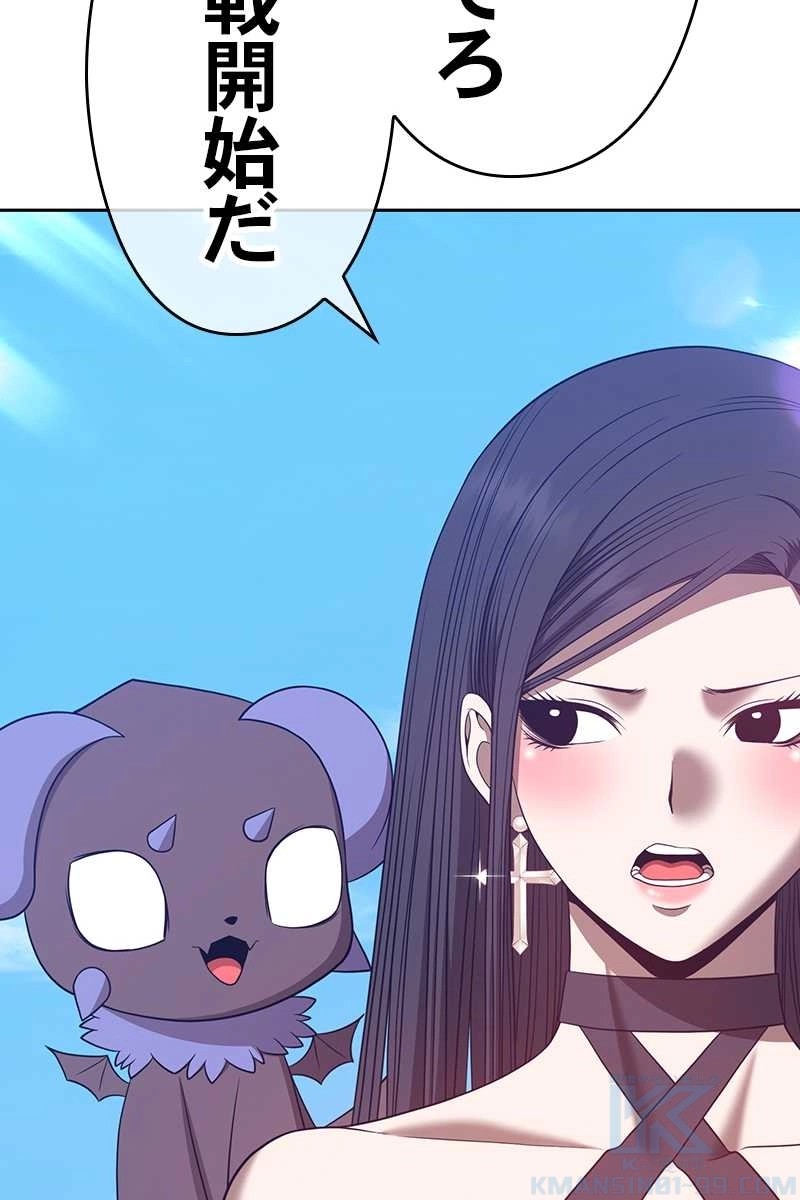268