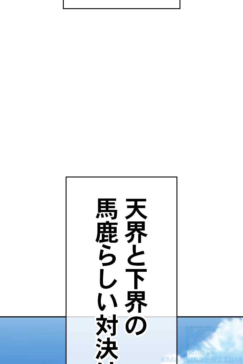 235