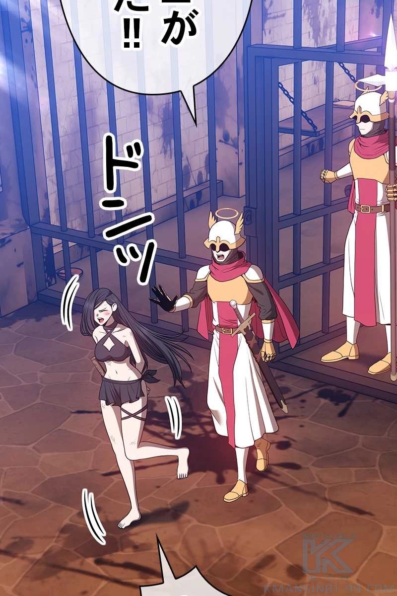 325