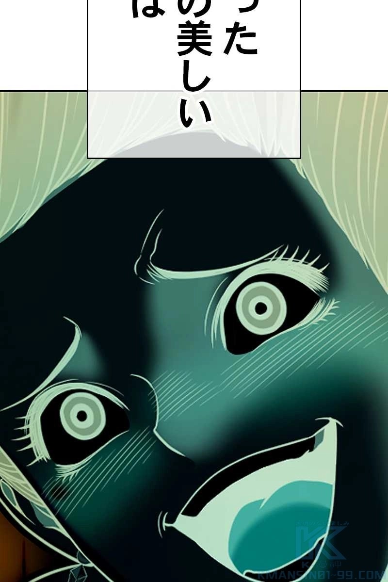226