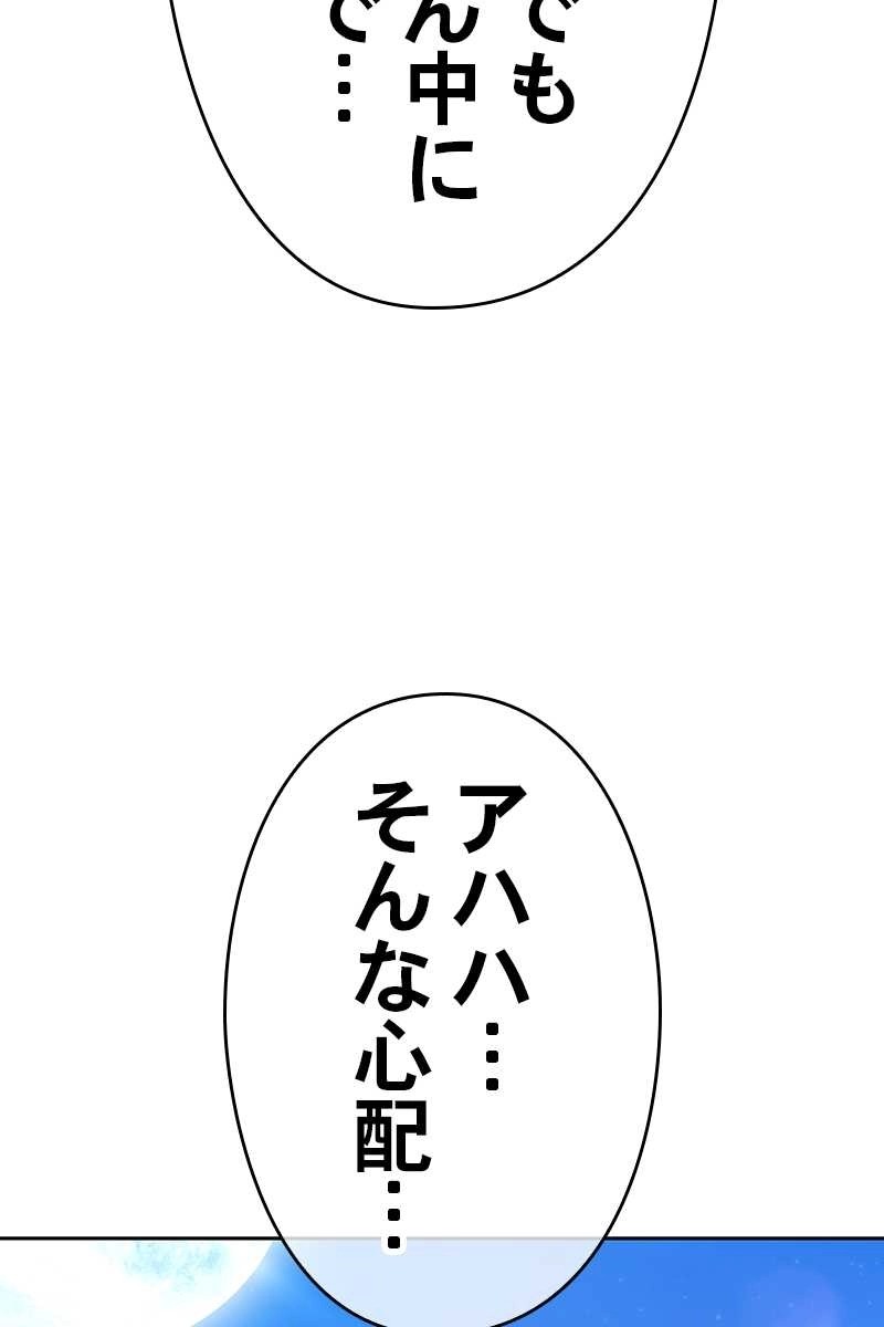 315