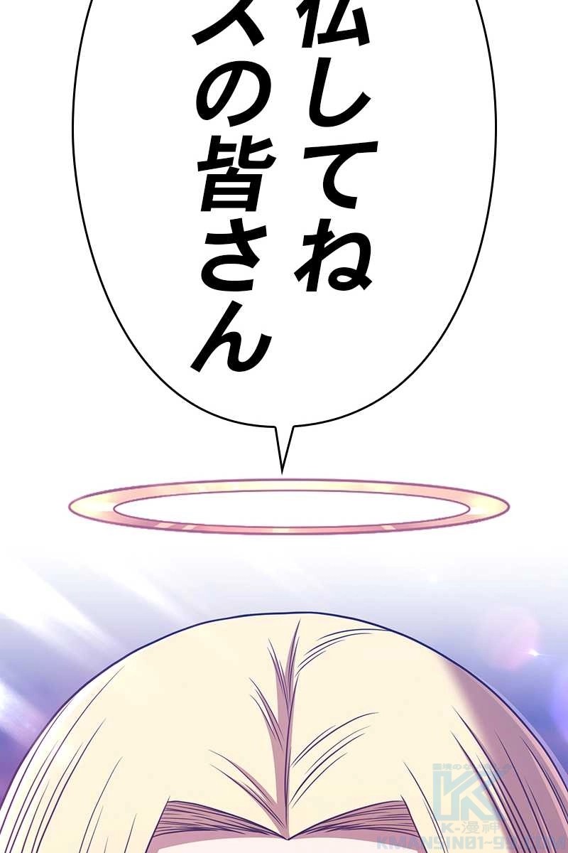 151