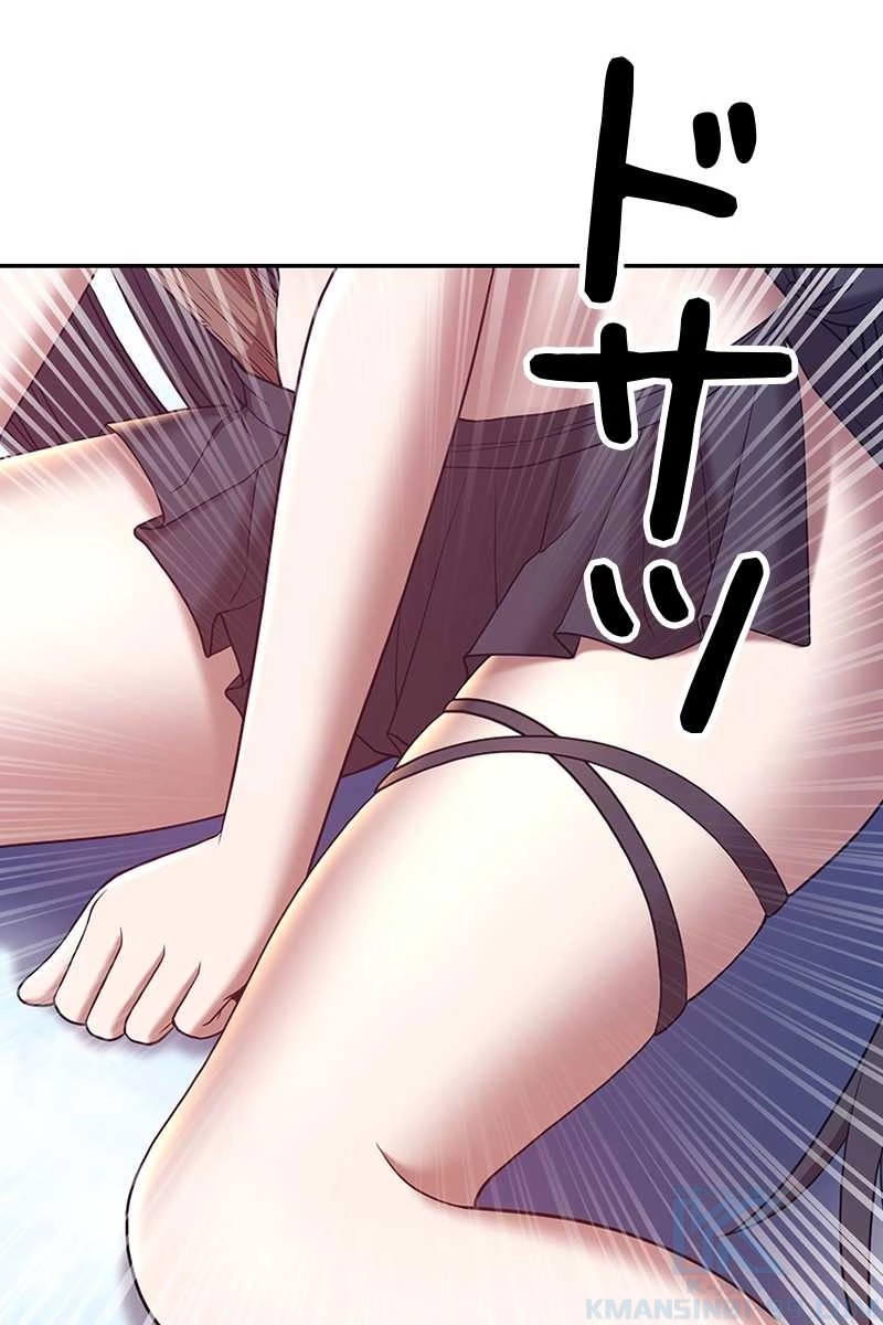 289