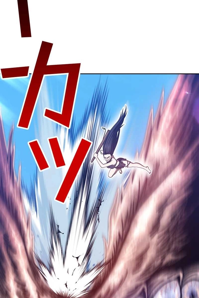 194