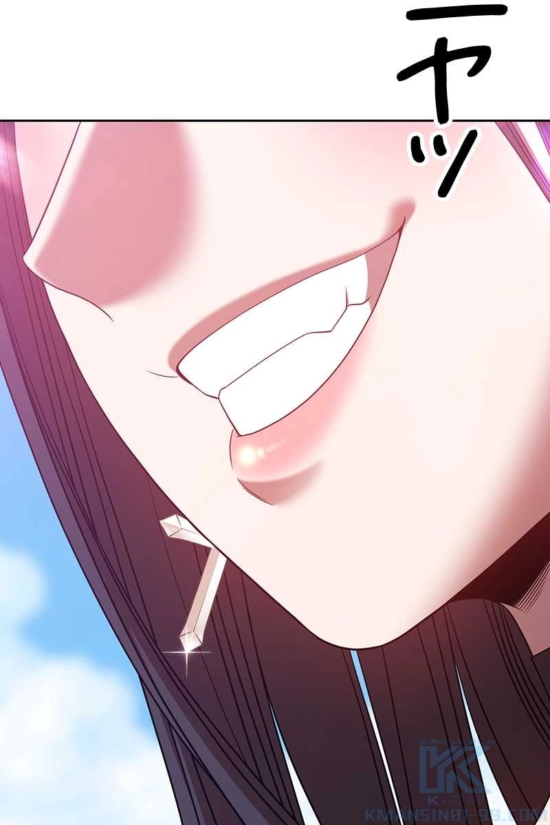 157