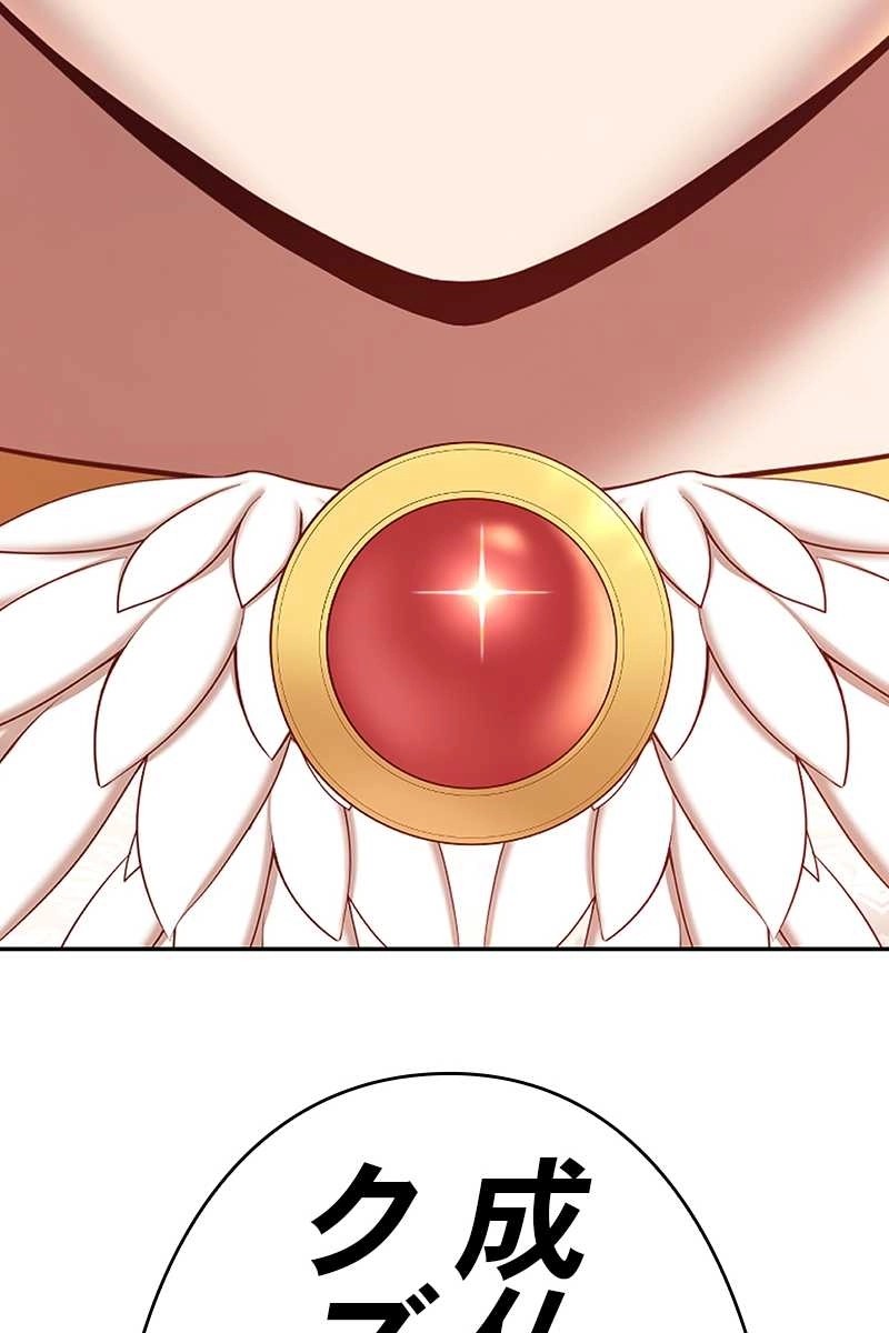 150