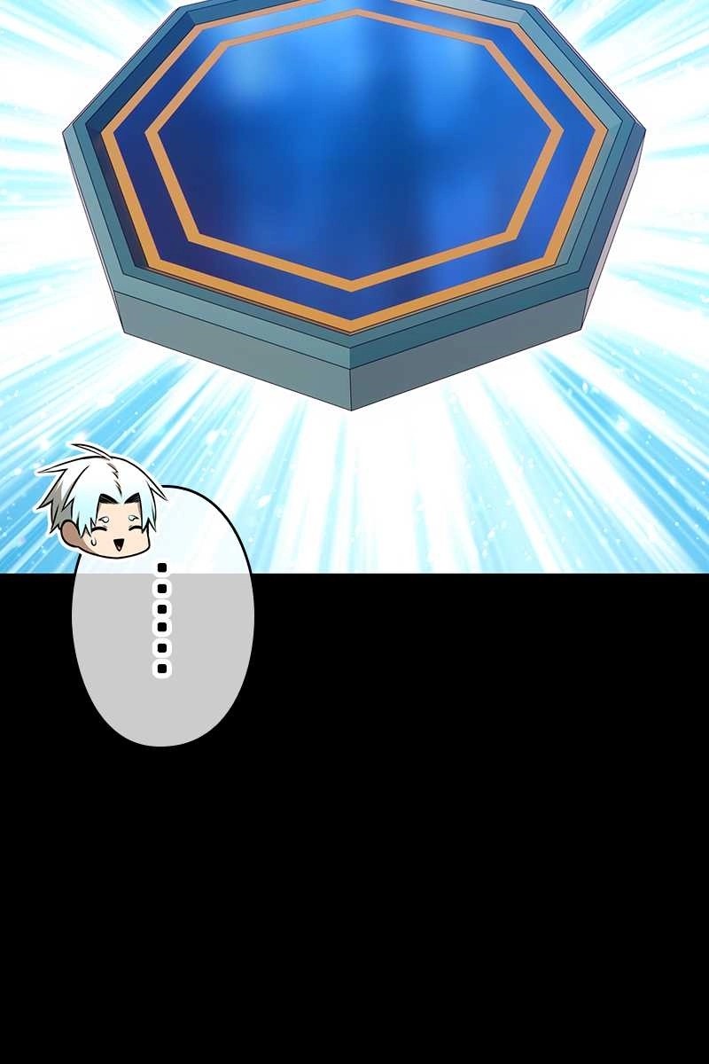 260