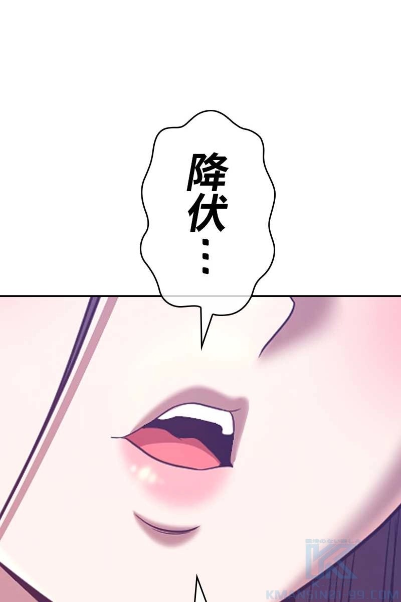 292