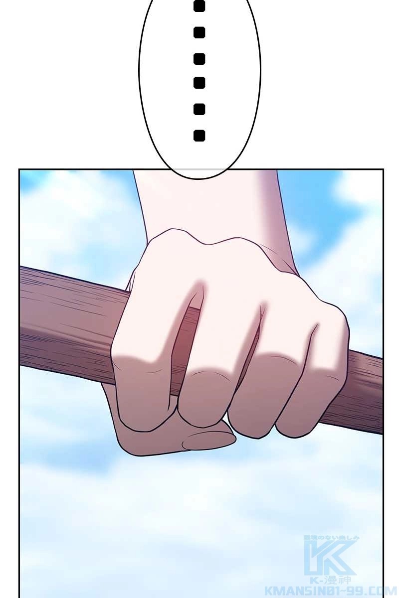 262
