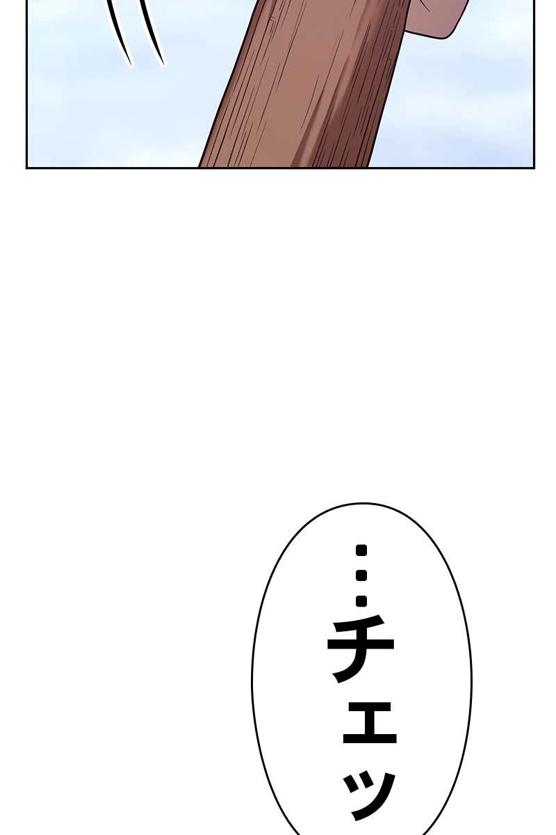264