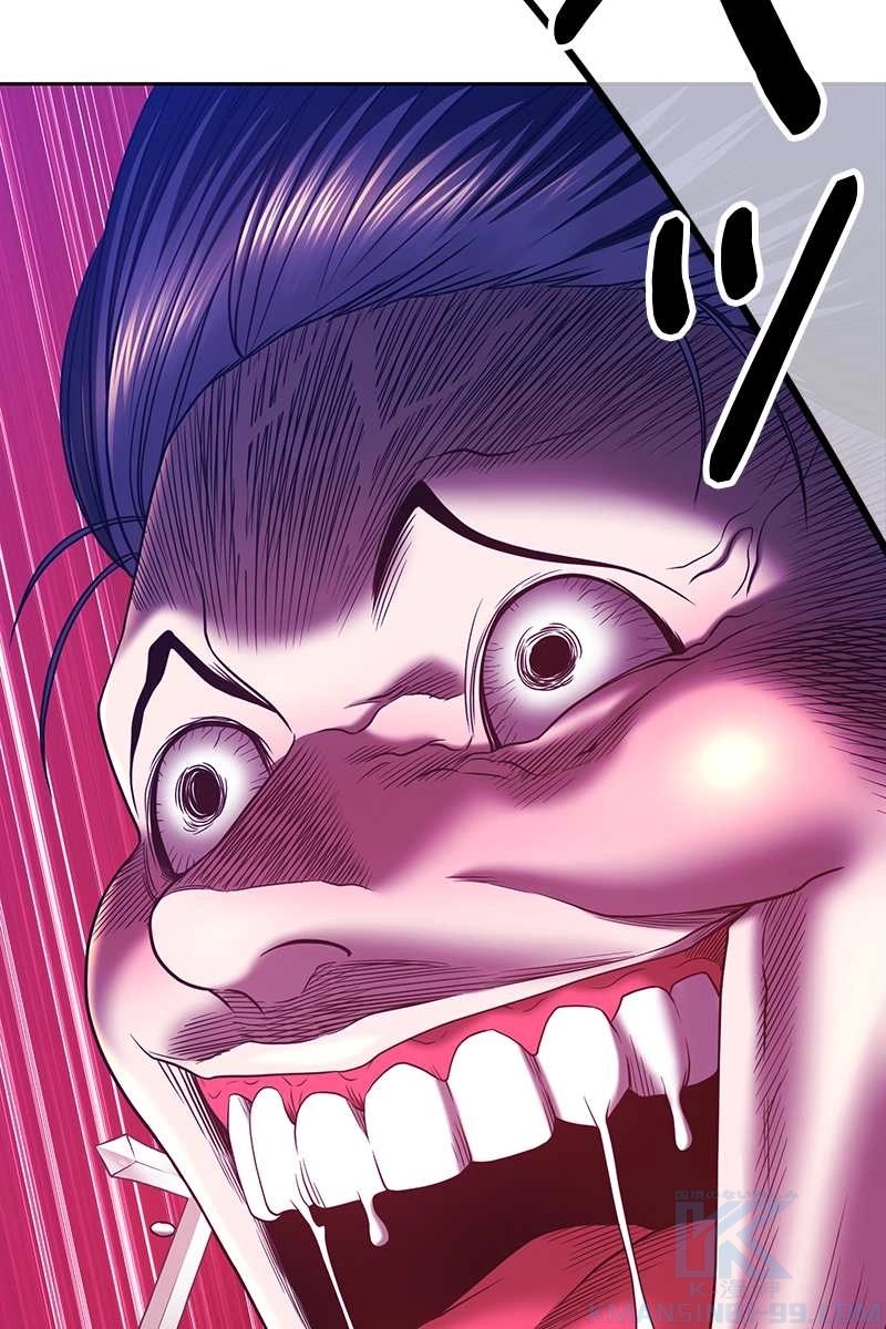 190