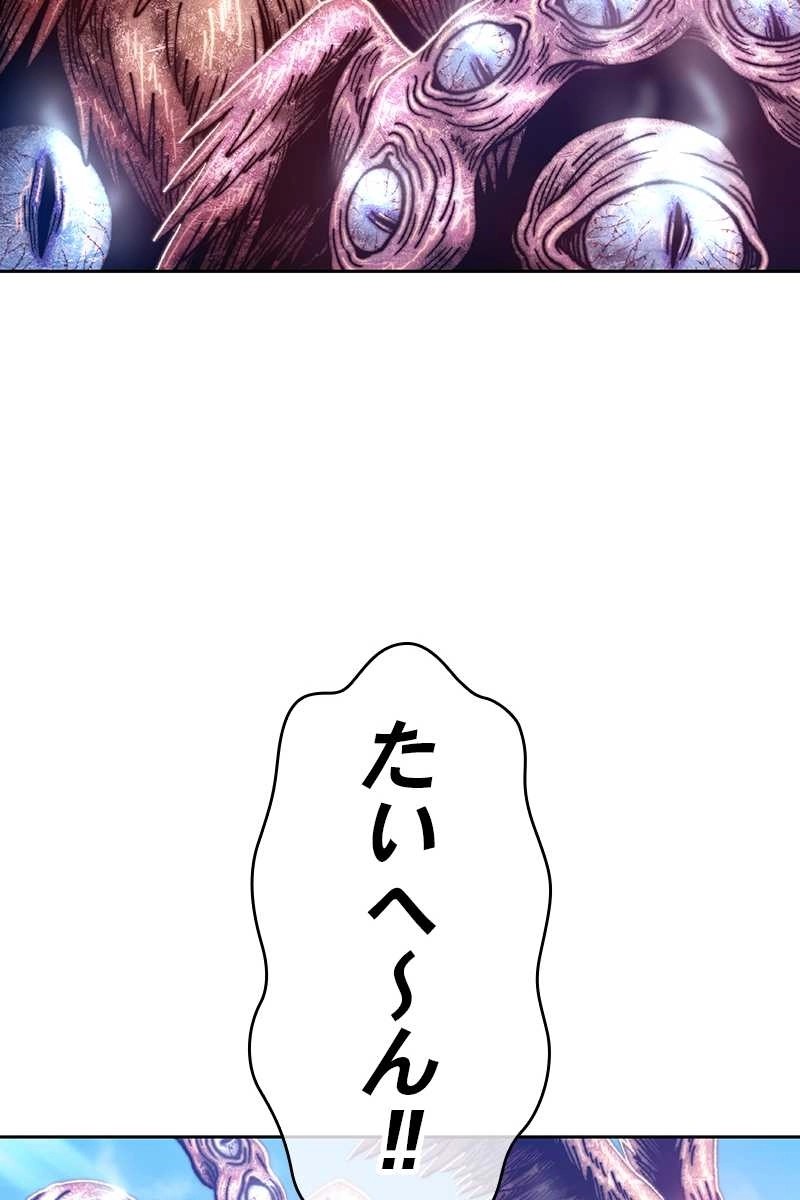 279