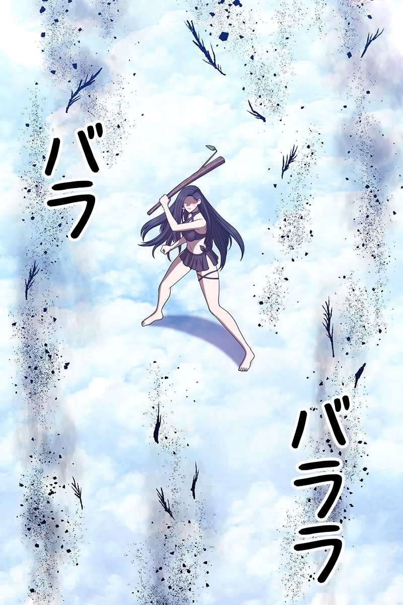 174