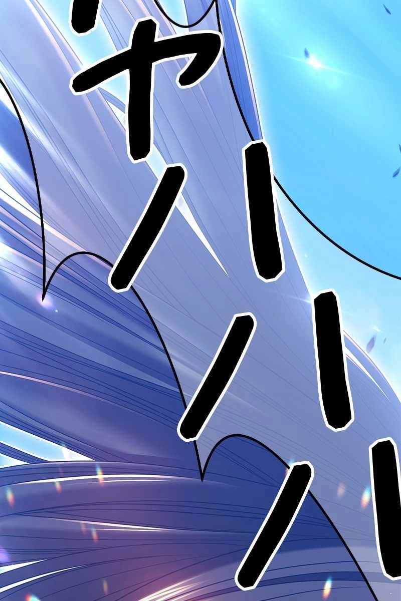 218