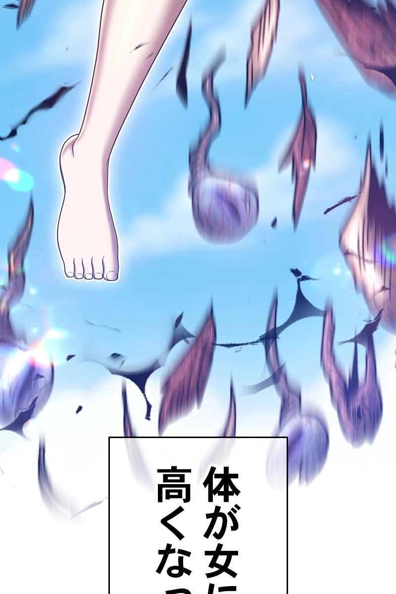 224