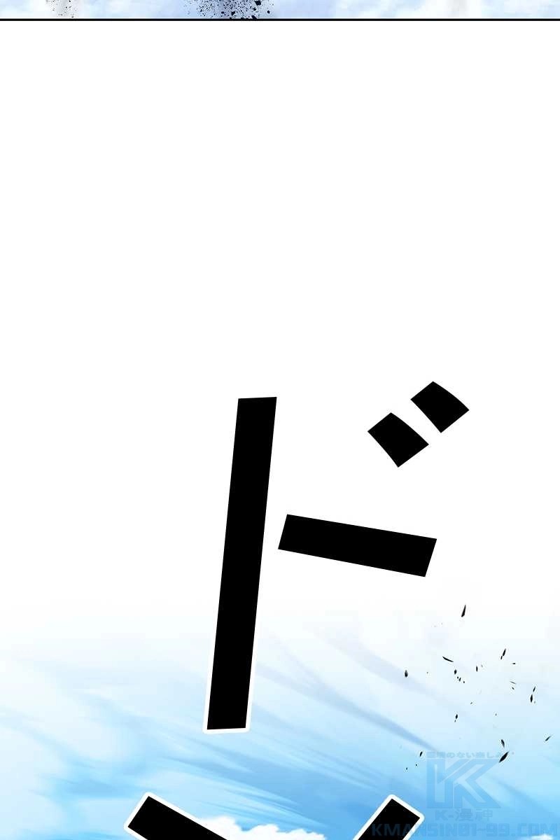 175
