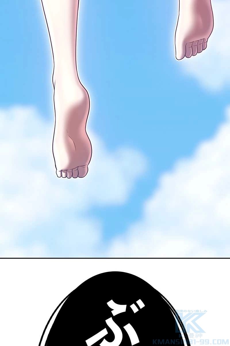 202