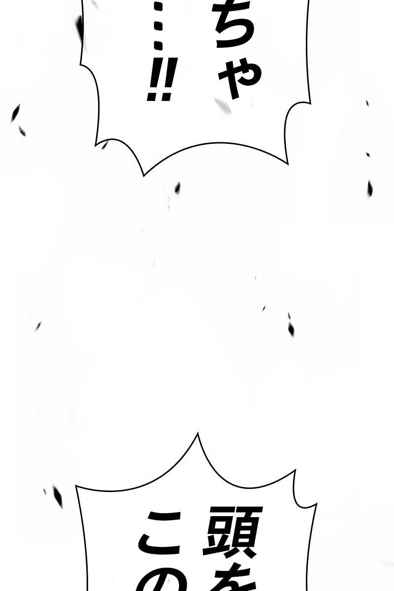 216