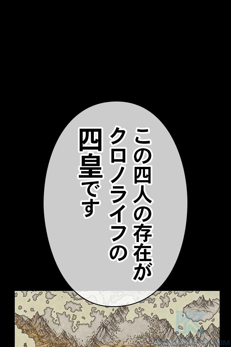64