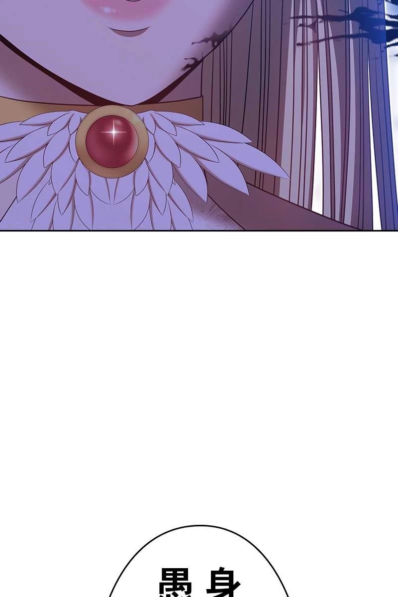 378