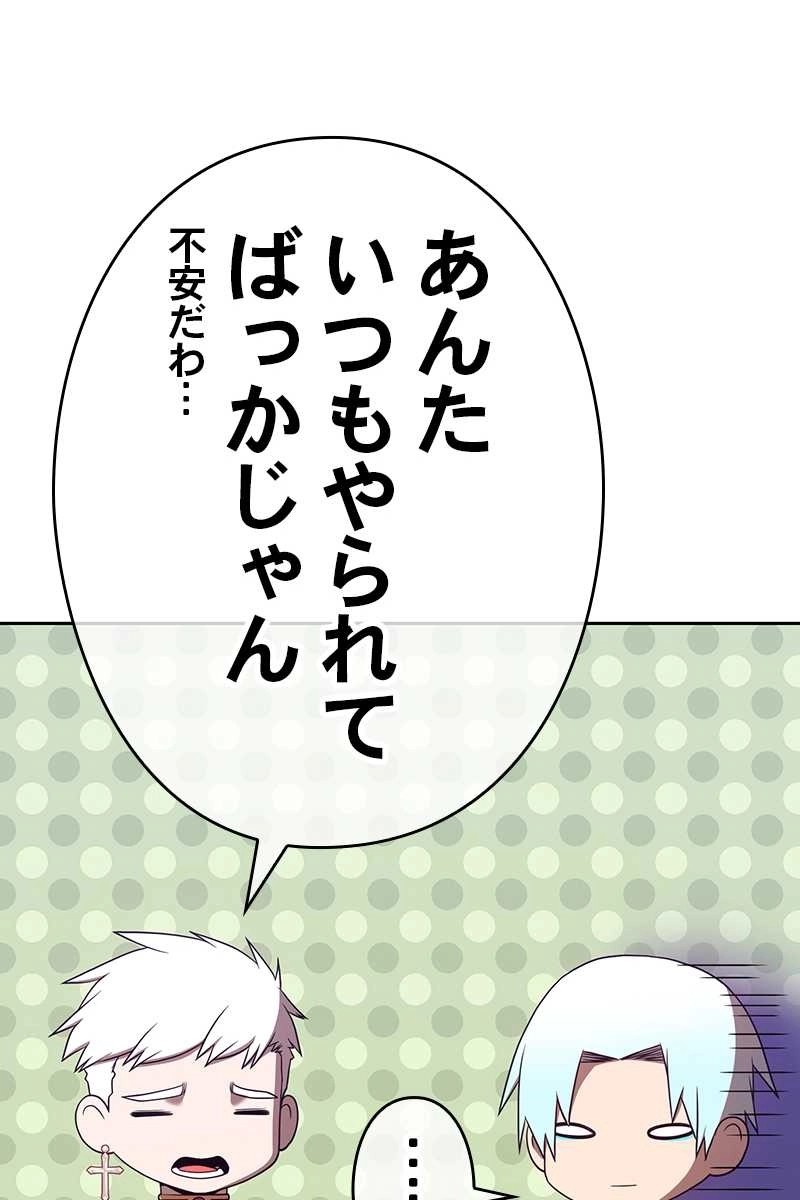 78