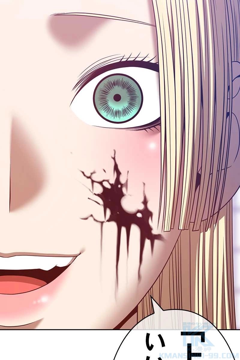 382