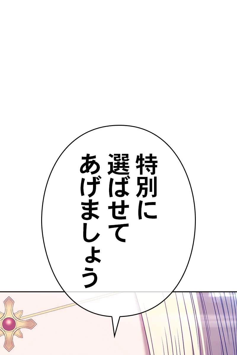 381