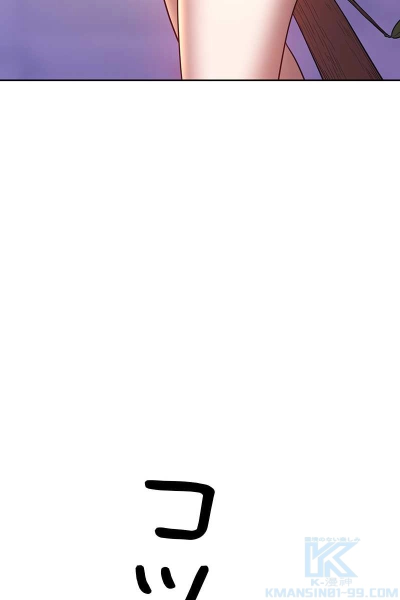 355